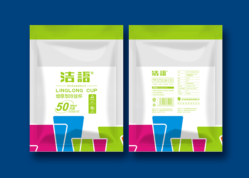 万年县VI设计公司