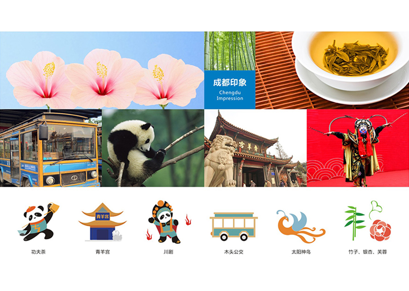 万年县VI设计公司